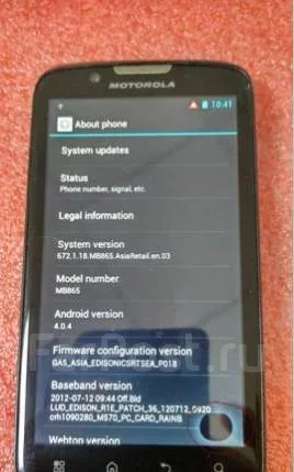 Motorola Atrix 2. �/� ����