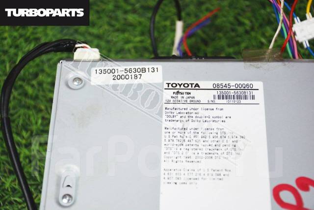магнитола toyota 08545 - 00a60