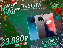OnePlus 7T. �����, 3G, 4G LTE, Dual-SIM, NFC ����