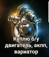 �� �������� ��������� ���, ����, ���� � ���������. ����