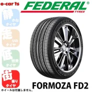 Federal Formoza FD2. ������, 2015 ���, ����� ����