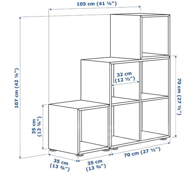 Стеллаж 70 см ширина икеа
