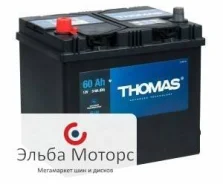 Thomas. 74��.�., �������� (�����), ������������ ������ ����