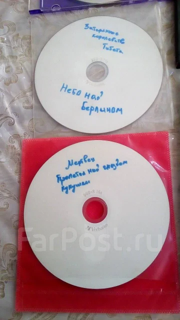 DVD. ����