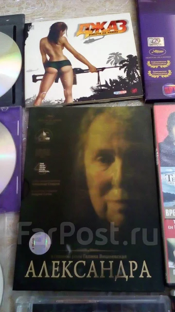 DVD. ����