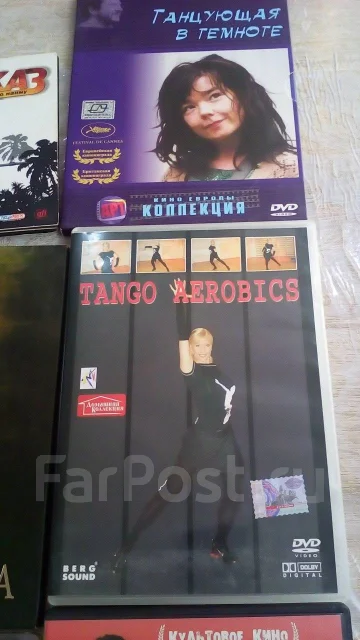 DVD. ����