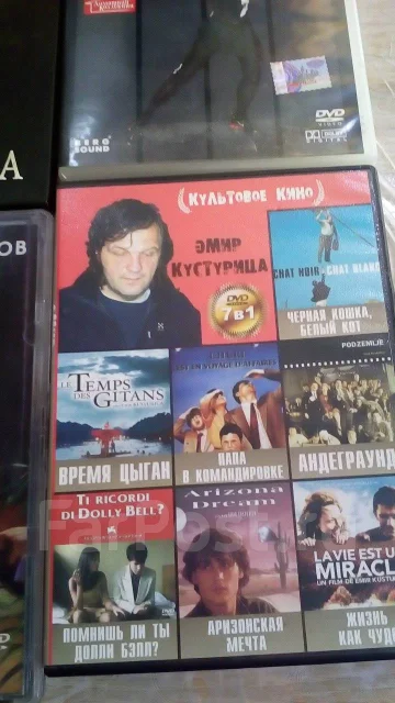 DVD. ����