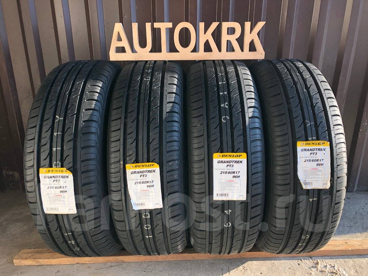 Dunlop grandtrek pt3 116h. Грандтрек pt3 dunlop. Dunlop grandtrek at5 245/65r17 107h 336035. Dunlop grandtrek pt3 109v. Dunlop grandtrek pt3 285/60r18 116v.