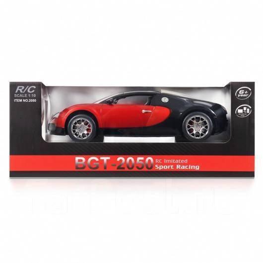 bugatti veyron 2050
