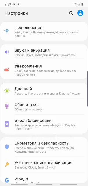 Samsung Galaxy Note 10+. �/�, ������, NFC ����