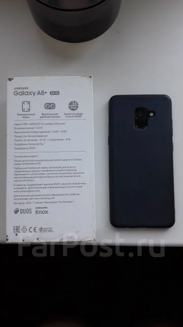 Samsung Galaxy A8+. �/�, �����, 3G, 4G LTE ����