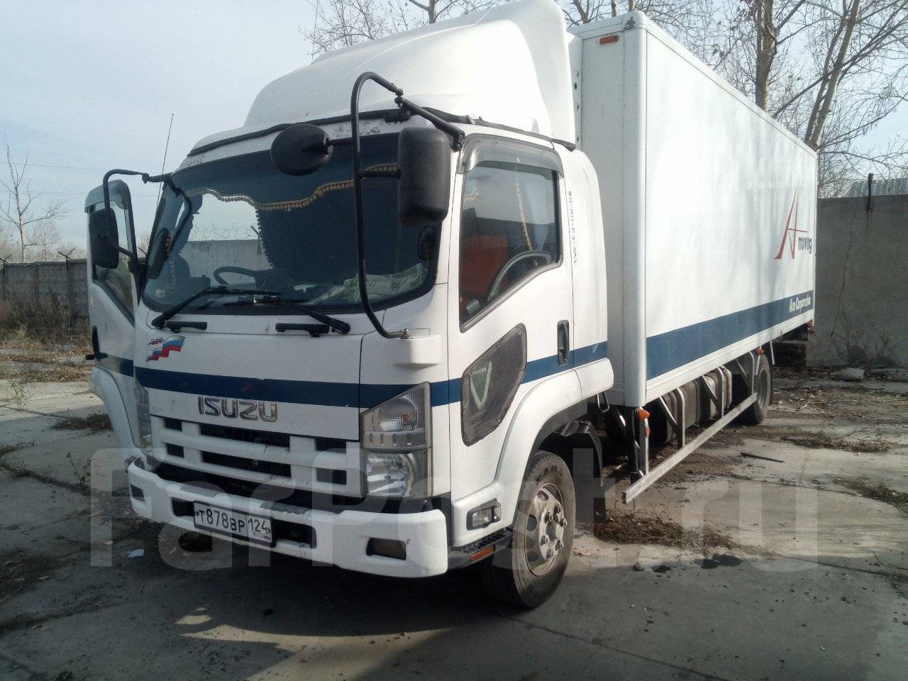 Isuzu Giga фургон реф