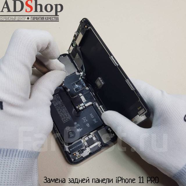 Ремонт компьютеров, смартфонов и планшетов в Remontka.pro