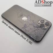   iPhone. 
