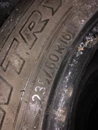 Intertrac. ������, ����������, �/�, ����� 20�% ����