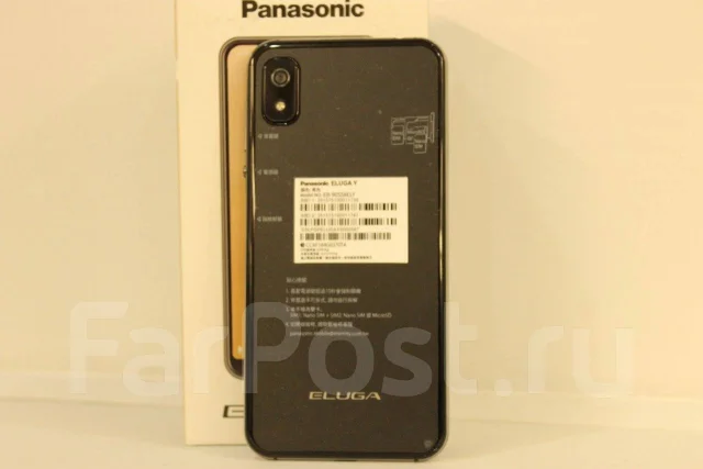 Panasonic Eluga. �����, ������, 3G, 4G LTE, Dual-SIM ����