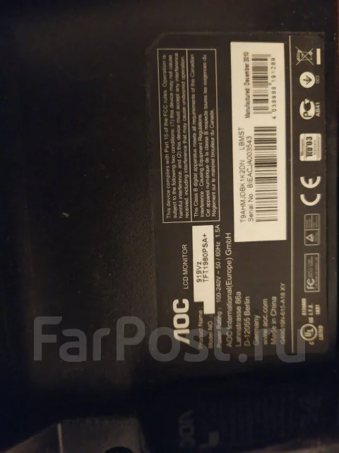 AOC. 19", ���������� �� (LCD, LED, QLED) ����