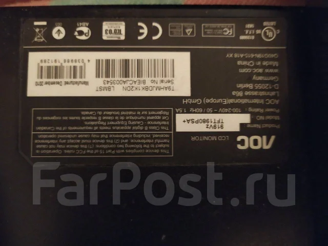 AOC. 19", ���������� �� (LCD, LED, QLED) ����