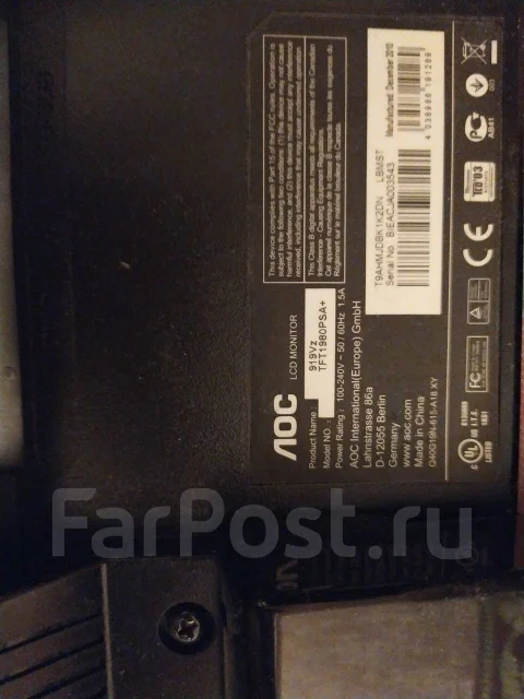 AOC. 19", ���������� �� (LCD, LED, QLED) ����