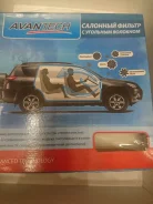 �FC0411 ����� �������� �������� ������ Avantech CFC0411 ����