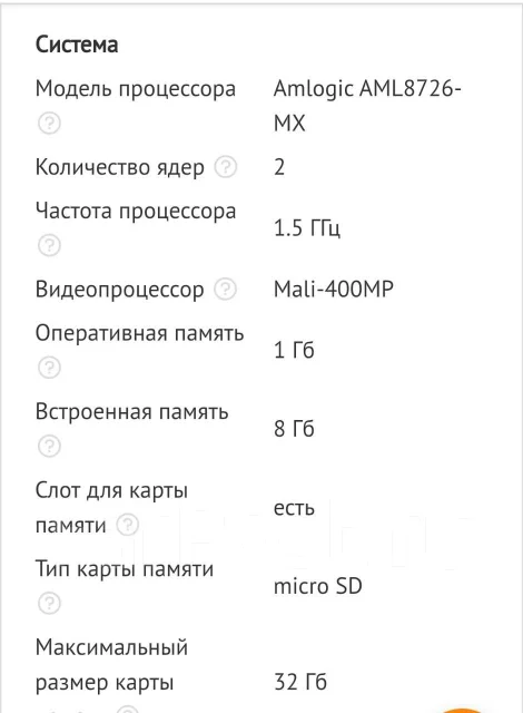 3Q ����