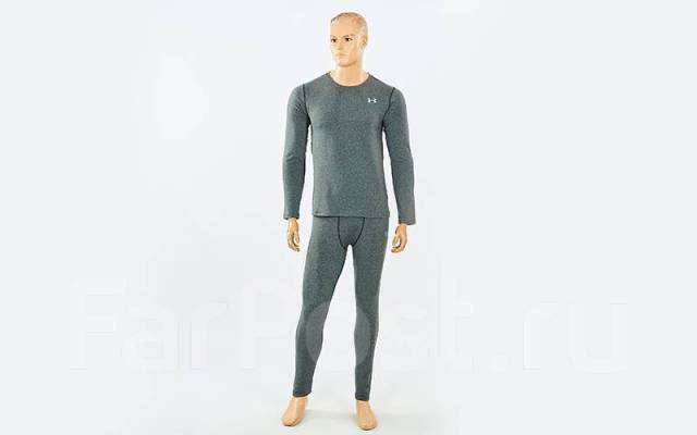 Under armour thermal store set