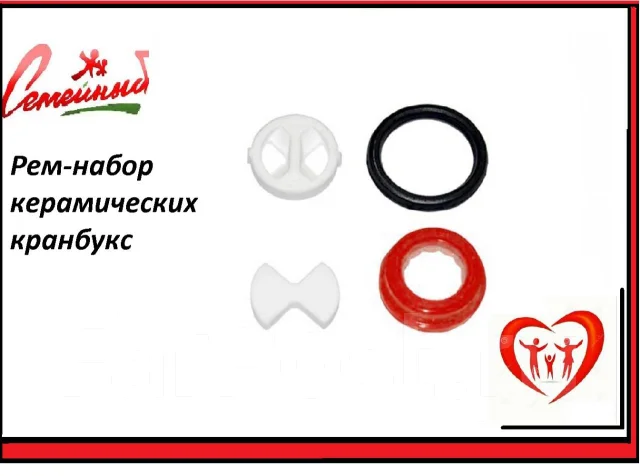Сантехника Импорт Интернет Магазин