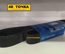 ������ ��� Mitsubishi Galant Legnum MD318814 MD318814 ����