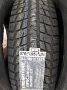 Streamstone SW707. ������, ��� �����, 2019 ���, ����� ����