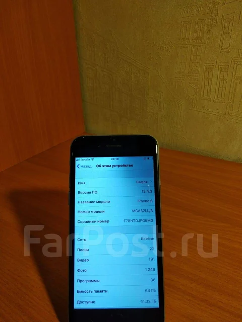 Apple iPhone 6. �/�, �����, 3G, 4G LTE, ���������� ����
