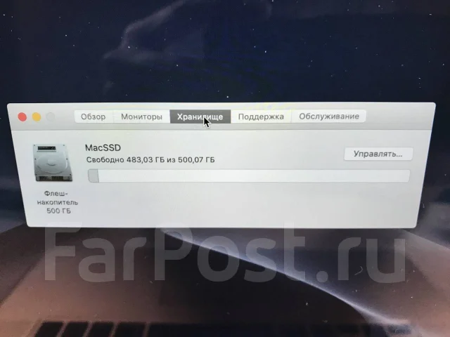 Apple MacBook Pro 15 2015 Mid MJLT2. 15.4", ��� 16 ��, ���� 512���, WiFi: 1, Bluetooth: 1 ����