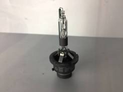  Xenon  Philips D4R    