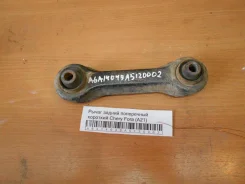 ����� ������ ���������� Chery Fora (A21) 2006-2010 [A212919410] A212919410 ����