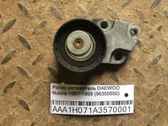 ����� ���������� Daewoo Nubira 1997-1999 [96350550] 96350550 ����