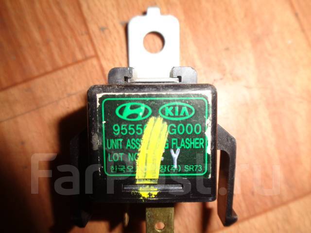 Киа рио 1 реле поворотов Реле поворотов Kia RIO III 2011-2017 955502G000 купить в Саратове по цене: 650 ₽