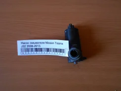 ����� ��������� Nissan Teana (J32) 2008-2013 [28920JA00A] 28920JA00A ����