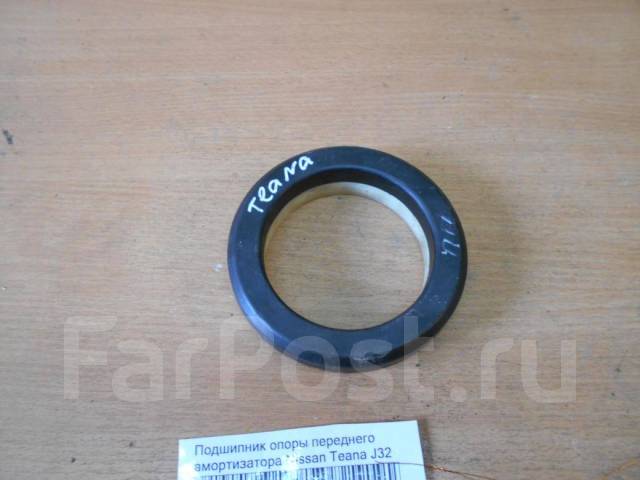 Подшипник опоры переднего амортизатора Nissan Teana (J32) 2008-2013 ...