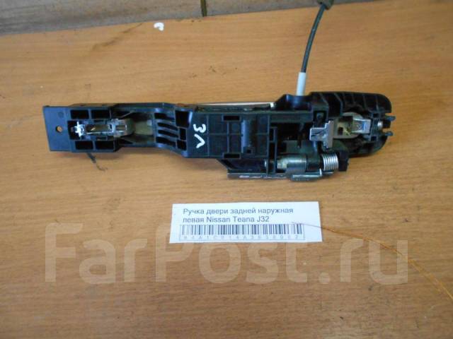 Как снять ручку двери ниссан теана j32 Ручка двери наружняя Nissan Teana (J32) 2008-2013, левая задняя купить в Саратов