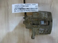 ������� Toyota Corolla E120 2001-2006 [4775002100], ����� �������� 4775002100 ����