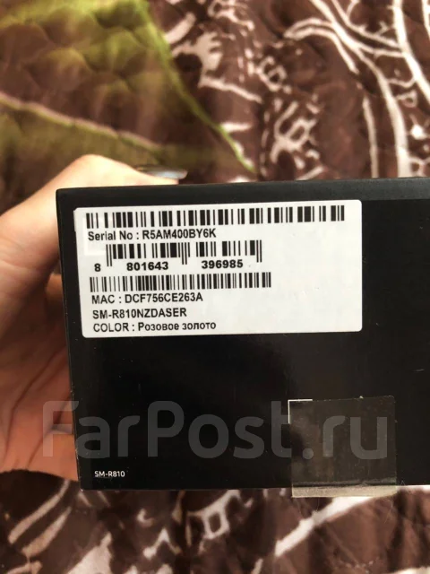 Samsung Galaxy Watch. GPS, NFC, IP67, IP68 ����