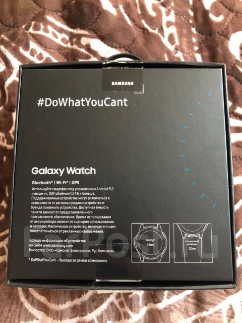 Samsung Galaxy Watch. GPS, NFC, IP67, IP68 ����
