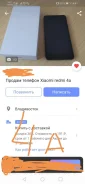Xiaomi Redmi 4. �/� ����
