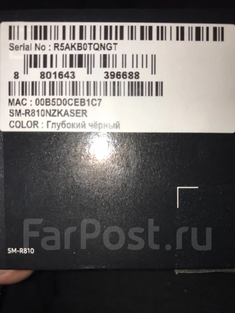 Samsung Galaxy Watch ����
