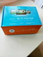 ADSL-������.