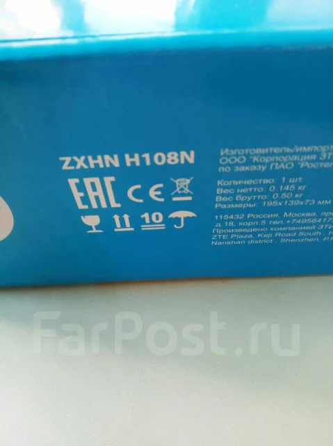 ADSL-������. ����