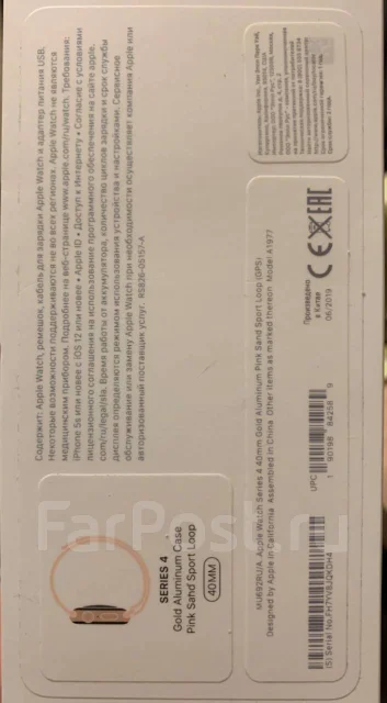 Apple Watch Series 4 ����