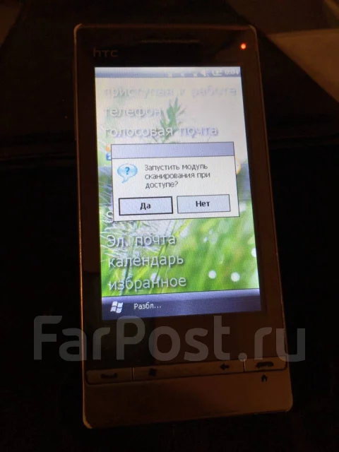 HTC. �/� ����