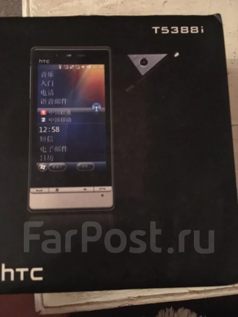 HTC. �/� ����