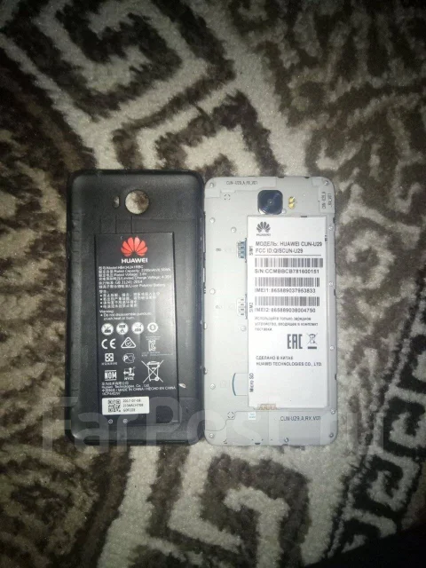 Huawei Y5 2017. �/�, ������, 3G, 4G LTE, Dual-SIM ����