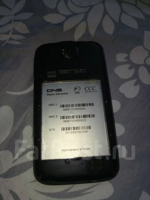 DNS S5301Q. �/�, ����������, 3G, 4G LTE, Dual-SIM ����